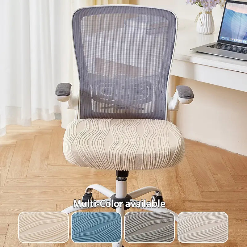 Modern Solid Color Jacquard T-Shaped High Elastic Chair Cover, Pet Friendly, Striped Grid Dual Elastic Seat Cover