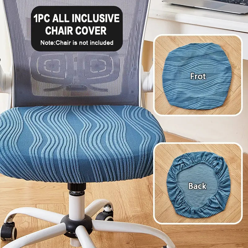 Modern Solid Color Jacquard T-Shaped High Elastic Chair Cover, Pet Friendly, Striped Grid Dual Elastic Seat Cover