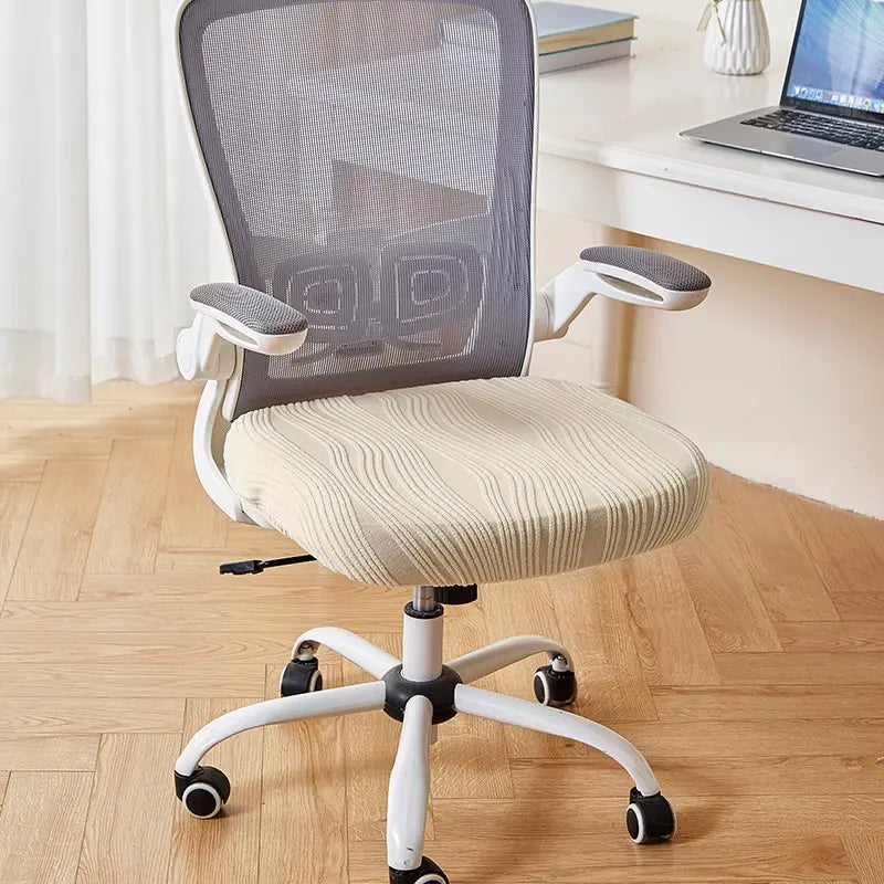 Modern Solid Color Jacquard T-Shaped High Elastic Chair Cover, Pet Friendly, Striped Grid Dual Elastic Seat Cover