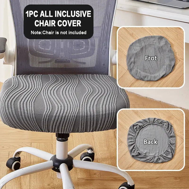 Modern Solid Color Jacquard T-Shaped High Elastic Chair Cover, Pet Friendly, Striped Grid Dual Elastic Seat Cover